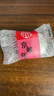稻香村北京特产京味年糕艾窝窝500g传统休闲零食小吃打糕糕点点心 实拍图