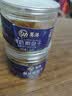 万港鲍鱼干六星100g约20个干鲍鱼佛跳墙煲汤干货北海特产 送礼礼品 实拍图