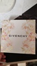 纪梵希（Givenchy）【达人专享】粉丝绒N37蓝调正红色口红唇膏显色化妆品 生日礼物 实拍图