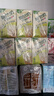 维他奶茉莉花茶豆乳饮料250ml*24盒 新品上市 家庭聚会 整箱装 实拍图