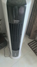 美的（Midea）【加大水箱】家用空调扇加湿冷风扇智能语音遥控无叶风扇落地冷风机水冷塔扇制冷小型空调AAI12VR 实拍图