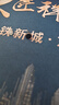 珍尚银中国黄金授权耳钉银男士耳环坠饰生日礼物送男朋友老公痞帅S925 实拍图