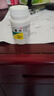 三黄片100片去火的药清热解毒泻火牙疼通便咽喉肿痛目赤肿痛口鼻生疮尿黄便秘老牌子OTC 1瓶【限时秒杀价 库存不多】 实拍图