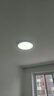 惠普护眼led卧室吸顶灯超薄超亮儿童房书房灯中山灯具 晨之光包安装 实拍图