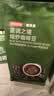 京东京造 蓝调之境咖啡豆500g蓝山风味咖啡100%阿拉比卡中度烘焙 实拍图