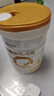 合生元（BIOSTIME）派星 幼儿配方奶粉3段(12-36个月)800g1罐 5重HMO+DHA 实拍图
