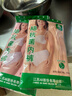 AB4条商场同款女抗菌短裤棉质中老年夏薄宽松大码高腰奶奶三角内裤 混色随机 （无红色） 4条 2XL 实拍图