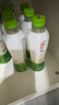if【肖战推荐】100%纯椰子水果汁饮料泰国进口 350ml*12瓶自营 实拍图