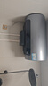 海尔（Haier）麦浪套系DR7系列 净肤洗电热水器 小蓝瓶富锶养肤热水器60升一级能效变频速热全瓷内胆免清洗 60L 3300W DR7PLUS无镁棒圆桶顶配 实拍图