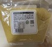 人民食品 有机黄金苗小米东北五谷杂粮粗粮小米粥农家小黄米2.5斤 实拍图