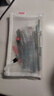 京东京造学生笔袋简约尼龙网纱 考试专用可带入考场多功能铅笔袋文具收纳 中高考考研适用 白色 JD5014 实拍图