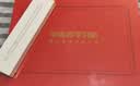 学而思P4焕新版 学习机 全年龄段 12.1英寸 学生学习平板护眼大屏 小学初高中校内同步 九章大模型 【内存升级推荐】P4（6+6+256G） 实拍图