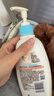 艾惟诺（Aveeno）艾维诺婴儿润肤乳 儿童身体乳保湿滋润 四季保湿舒缓干痒面霜354g 实拍图