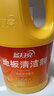 蓝月亮地板清洗剂 2kg/瓶*3 柠檬香 木地板瓷砖 地板清洁剂 拖地清洁剂 实拍图