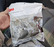 3M3200防尘面具口罩防工业粉尘打磨防颗粒物装修水泥 配滤棉配3701CN消防面具套装 实拍图