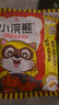 统一小浣熊 滋滋烤肉味干脆面 35g*30包 整箱装儿时美食干脆面方便面 实拍图