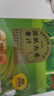 苏根 大麦若叶青汁粉3g*80支 高膳食纤维果蔬代餐粉早餐冲饮清汁 实拍图