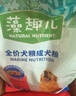 麦富迪狗粮 藻趣儿狗粮成犬粮牛肉螺旋藻 均衡营养7.5kg/15斤 实拍图