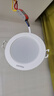 飞利浦（PHILIPS）筒灯开孔70-80mm嵌入式家用LED护眼恒灵3.5W暖白光4000K超薄 实拍图