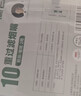 诤友（JOYO）一次性烟嘴过滤器12重香烟过滤嘴粗中细三用抛弃型咬嘴100支装 实拍图