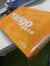天章 （TANGO）A4打印纸70g500张/包 2包装 新橙天章【优选品质】草稿纸打印作业 双面打印复印纸 实拍图