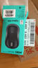 罗技（Logitech）M185鼠标 无线鼠标 办公鼠标 对称鼠标 黑色灰边 带无线2.4G接收器 实拍图