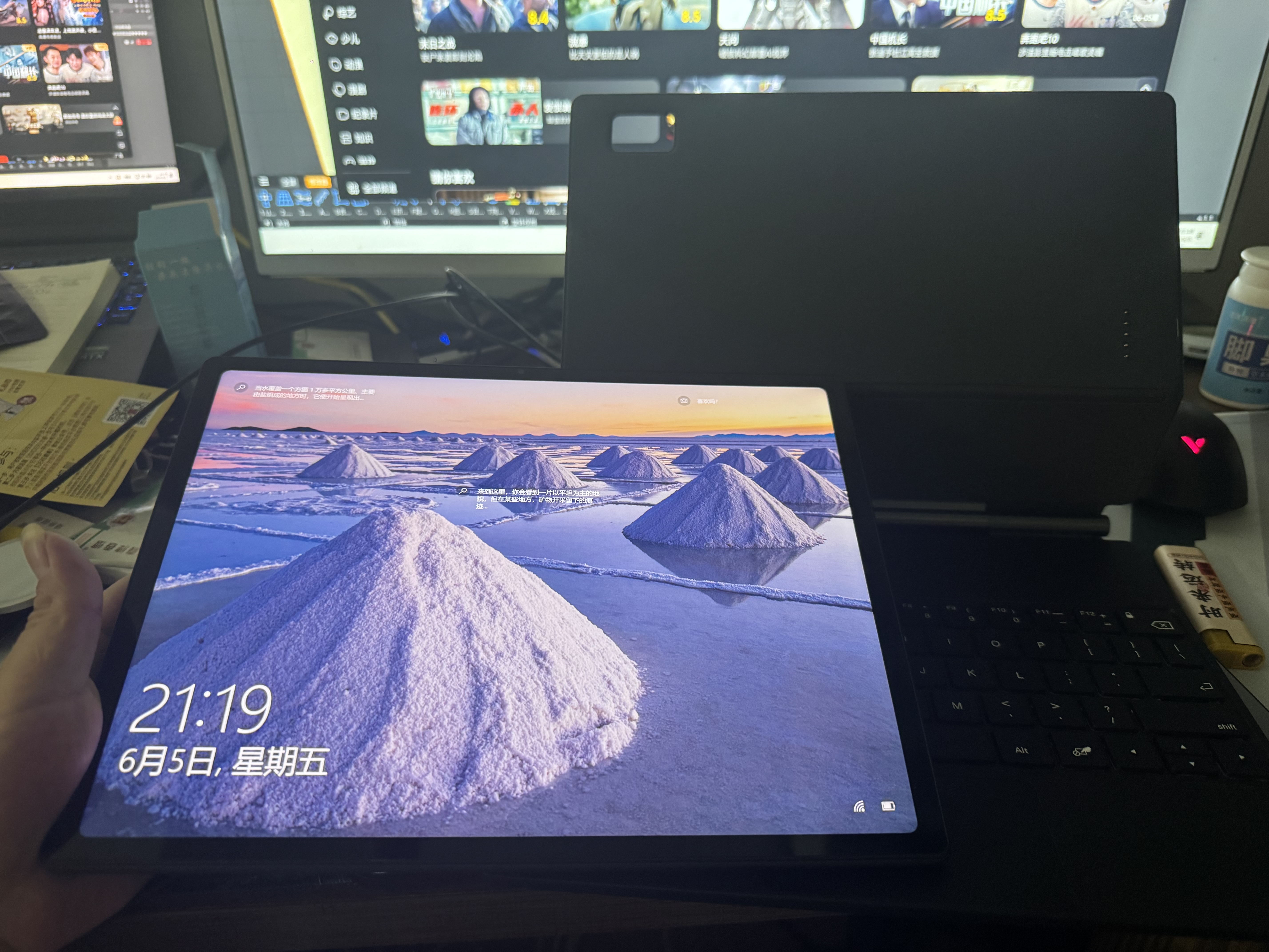 戴睿（dere）T30Pro【2026新品+2K触摸屏】AI笔记本电脑平板二合一 windows系统金属商务便携办公电脑轻薄本 【2026款-悬浮妙控键盘】2K触控屏 【荣耀旗舰】32G内存 1TB高 实拍图