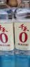 千禾 糯米白醋5度1L 【0添加】 酿造食醋 炒菜烹饪 凉拌调味 实拍图