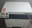 奔图（PANTUM）M6766DW激光打印机家用办公专用 自动双面打印 复印扫描一体机 手机无线家庭用作业打印机 实拍图