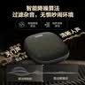 MAXHUB视频会议全向麦克风/360°4米拾音器 蓝牙无线连接 桌面扬声器音箱/10-20㎡会议室解决方案 BM12 实拍图