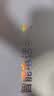 纽曼（Newsmy）T186儿童电话手表4G全网通青少年学生初中生高中生视频通话WIFI定位无游戏只能接打男女孩定位黑色 实拍图