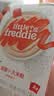 小皮（Little Freddie）米粉高铁有机 婴儿宝宝辅食新鲜营养米糊米粉6到12个月以上 【6月+】有机高铁香蕉大米粉 实拍图