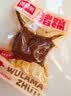 邬辣妈香辣猪蹄 618g 真空独立装酱卤熟食 开袋即食休闲零食小吃 实拍图
