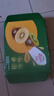 佳沛（zespri）新西兰 阳光金奇异果12粒特大果单果124-146g 猕猴桃水果礼盒 实拍图