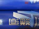 亮动精酿原浆白啤酒1L*6桶整箱礼盒装全麦德式小麦青岛特产送礼 实拍图