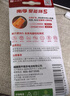 南孚5号电池12粒 五号碱性 聚能环5代 适用燃气表/耳温枪/血糖仪/鼠标/遥控器/血压计/挂钟/智能锁等 实拍图