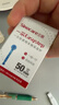 三诺优佳血糖仪试纸 家用医用测血糖脱氢酶技术 无仪器+200支试纸 实拍图