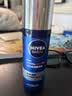 妮维雅（NIVEA）男士精华乳小蓝管补水保湿啫喱面部学生送男友精华液套装护肤品 【48H保湿】男士水活小蓝管精华乳双支 实拍图