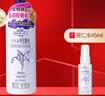 娥佩兰（OPERA）娜之里娥佩兰薏苡仁化妆水爽肤水第四代薏仁水全新升级中国生产 实拍图