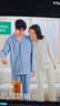 全棉时代【7A抗菌软弹针织】男女士睡衣纯棉柔软防螨可外穿睡衣七夕节礼物 实拍图