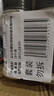 云山半香辣味烧烤撒料500g 韩式烤肉淄博烧烤调料孜然香料蘸料辣椒干碟 实拍图