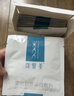 可复美医用皮肤液体敷料补水次抛状创面护理28支 实拍图
