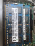 SKHY 海力士 DDR3  SODIMM 笔记本电脑内存条 8G DDR3L 1600 低电压 笔记本内存 实拍图