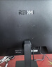 小米（MI）REDMI 23.8英寸显示器 144Hz IPS技术 专业级色准 低蓝光 电竞电脑办公显示器显示屏 A24 2026款 实拍图