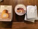美心生活牛乳日式卷190g盒装 冷冻蛋糕烘焙西式生日甜品下午茶瑞士卷 实拍图