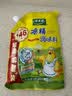 太太乐鸡精 三鲜鸡精 加倍提鲜 鸡精408g（加嘴装）炒菜煲汤烹饪调料 实拍图