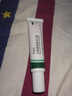 TWG壬二酸30ml*2凝胶配水杨酸细致毛孔霜黑头闭口粉刺套装母亲节礼物 实拍图