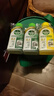 滴露（Dettol）洗衣机清洁除菌液洗衣机杀菌去污消毒清洗剂金装混合香型250ml*4 实拍图