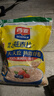 西麦即食燕麦片1980g 谷物代餐早餐膳食纤维无额外添加蔗糖 实拍图