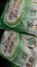 伊利高蛋白脱脂高钙奶粉 成人奶粉 脱脂奶粉 营养早餐 0蔗糖 400g 实拍图